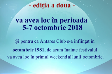 AntareSFest Brașov 2018